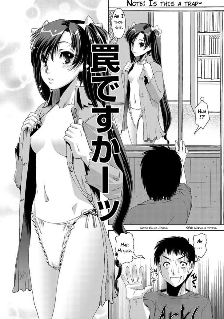 Ikinari Osananajimi Chapter 1 #25