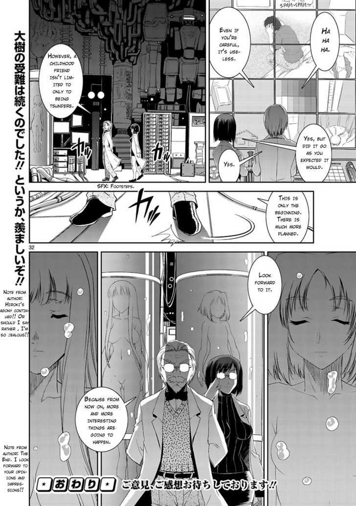 Ikinari Osananajimi Chapter 1 #31