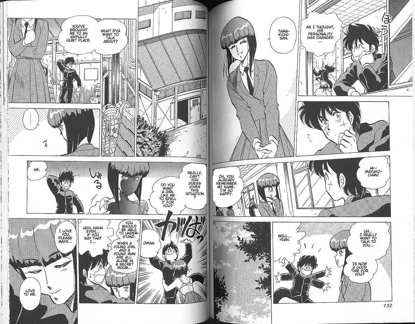 Momoiro Sabbath Chapter 5 #7