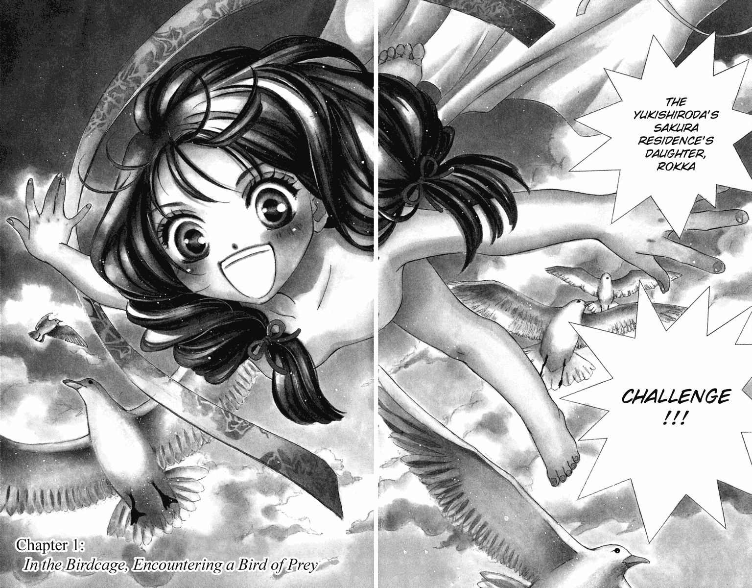 Kashura Chapter 1 #8