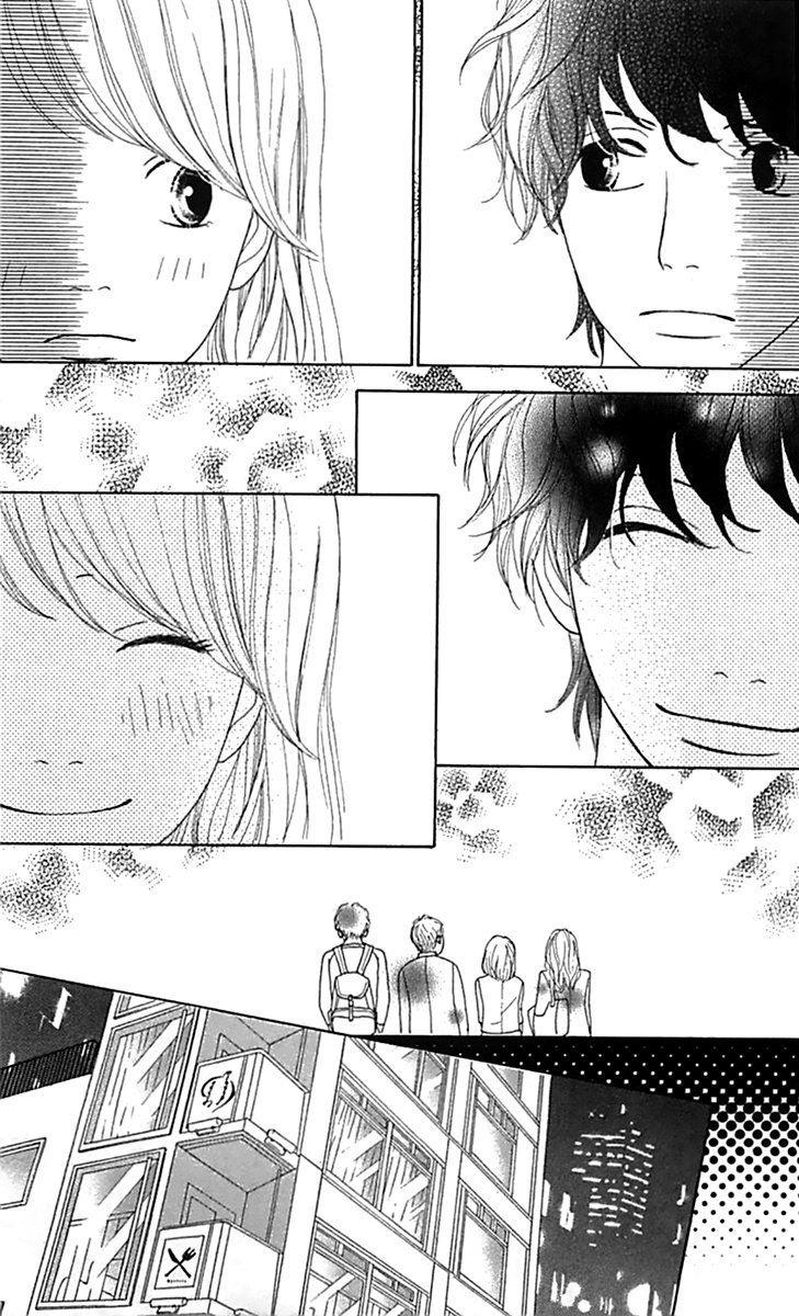 Kyou Wa Kaisha Yasumimasu. Chapter 14 #12