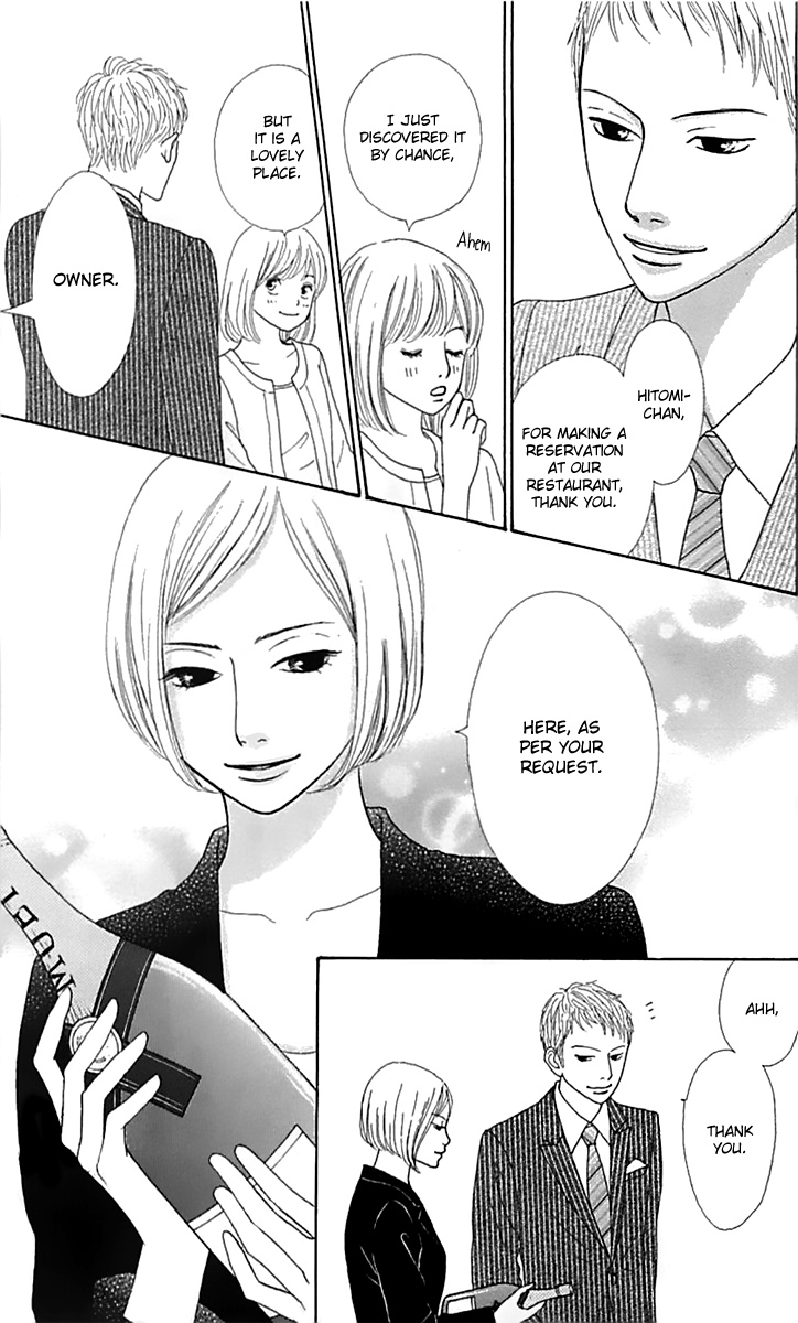 Kyou Wa Kaisha Yasumimasu. Chapter 14 #16