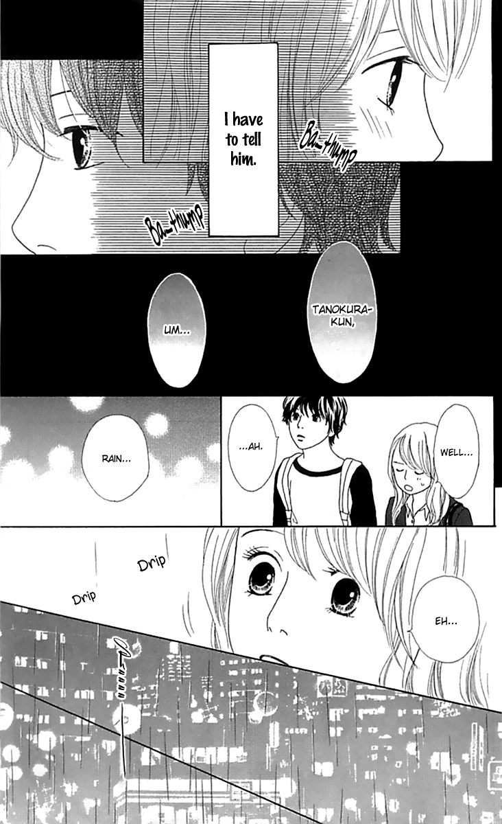 Kyou Wa Kaisha Yasumimasu. Chapter 14 #24