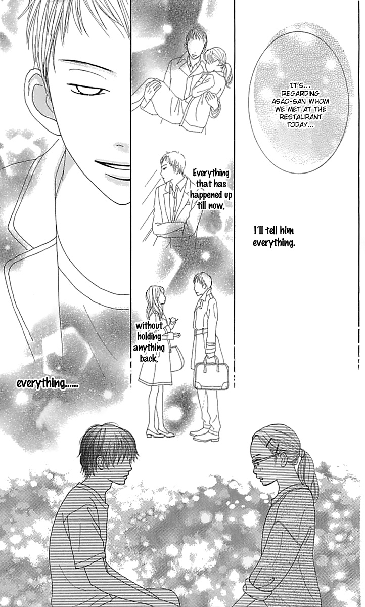 Kyou Wa Kaisha Yasumimasu. Chapter 14 #34