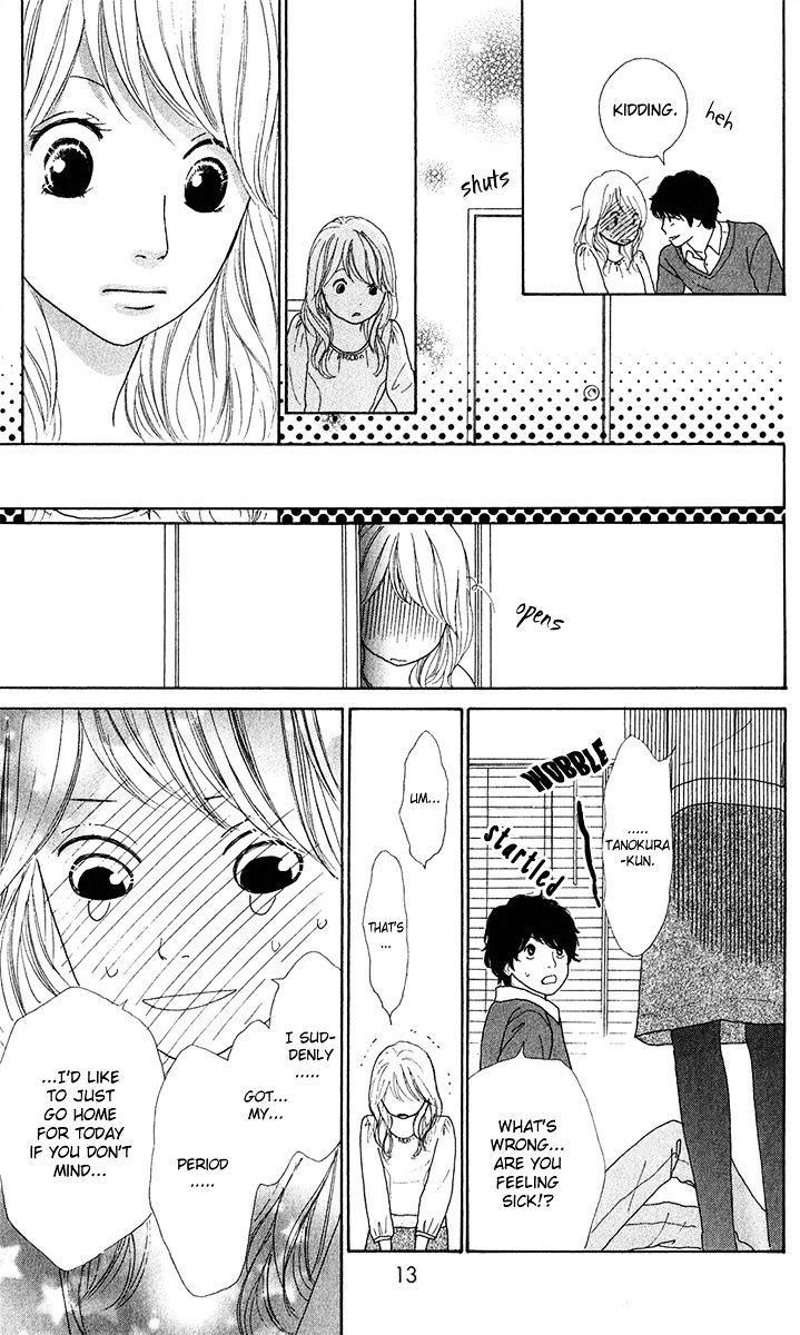 Kyou Wa Kaisha Yasumimasu. Chapter 5 #16