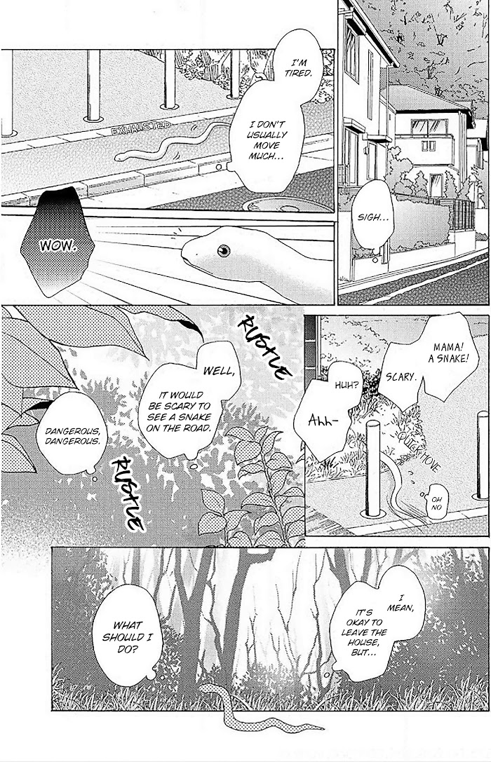 Yome Wa Hakoiri Musuko Chapter 1 #13