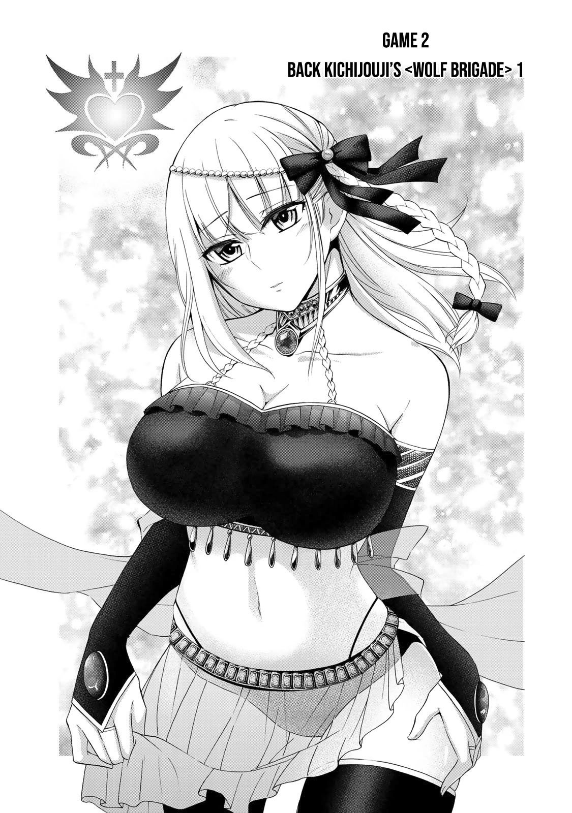 Yari Sugita Majin Senmetsu-Sha No Nana-Tai Tsumi Yuugi (New Game) Chapter 2 #4