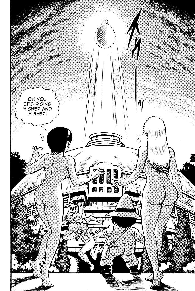 Kamasutra Chapter 15 #28