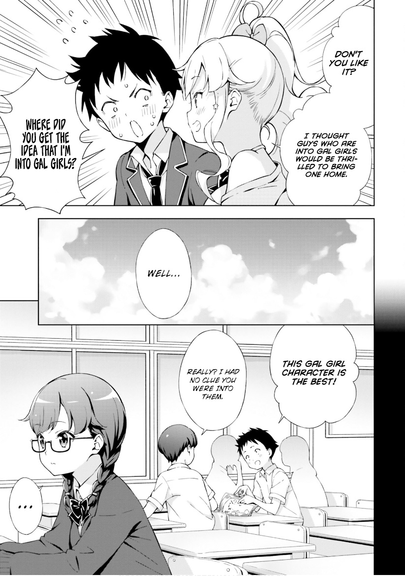 Asa Made Renai Chu! ~ Osananajimi Wa Tokimekanai? ~ Chapter 6 #9