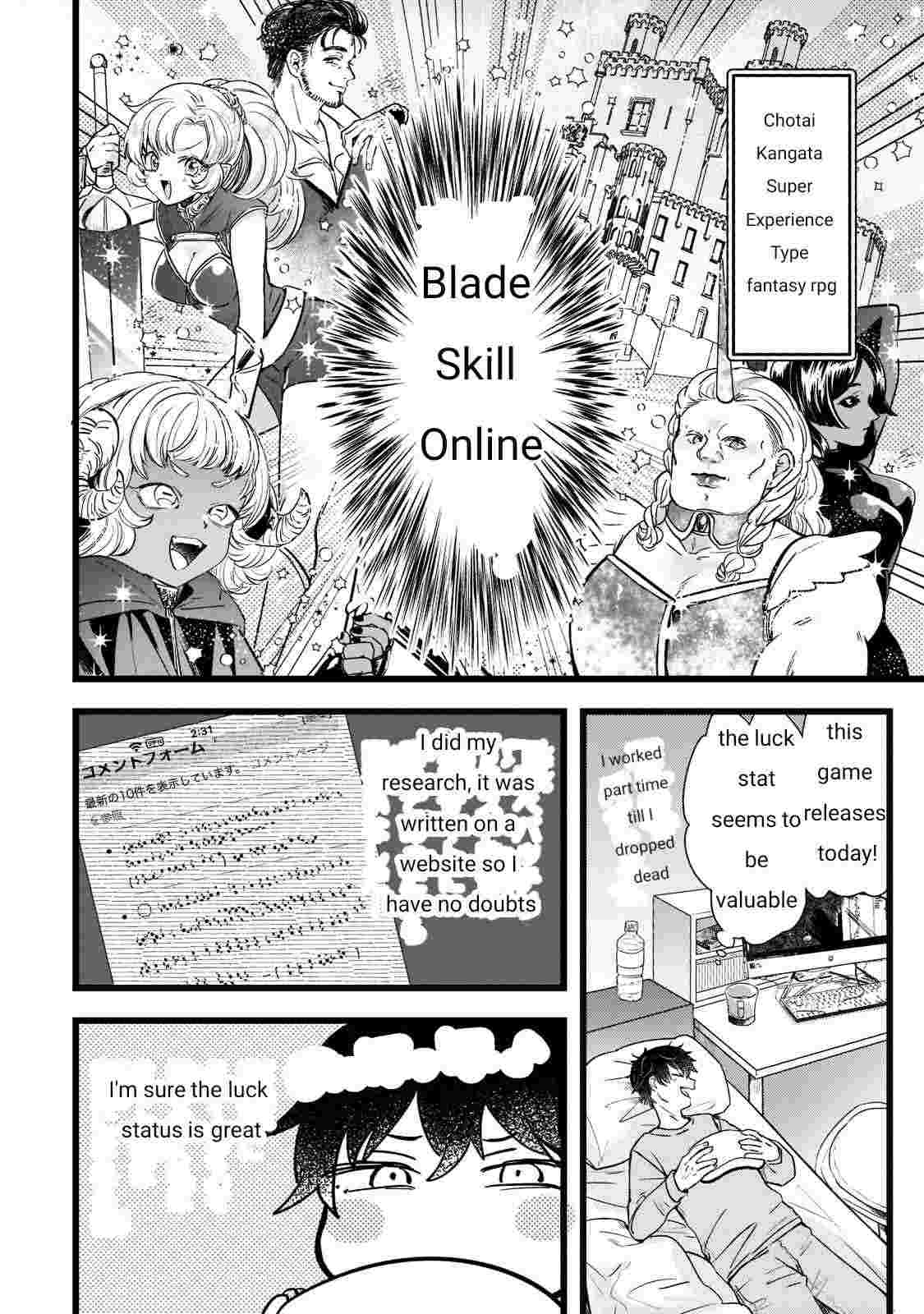 Blade Skill Online Chapter 1 #12