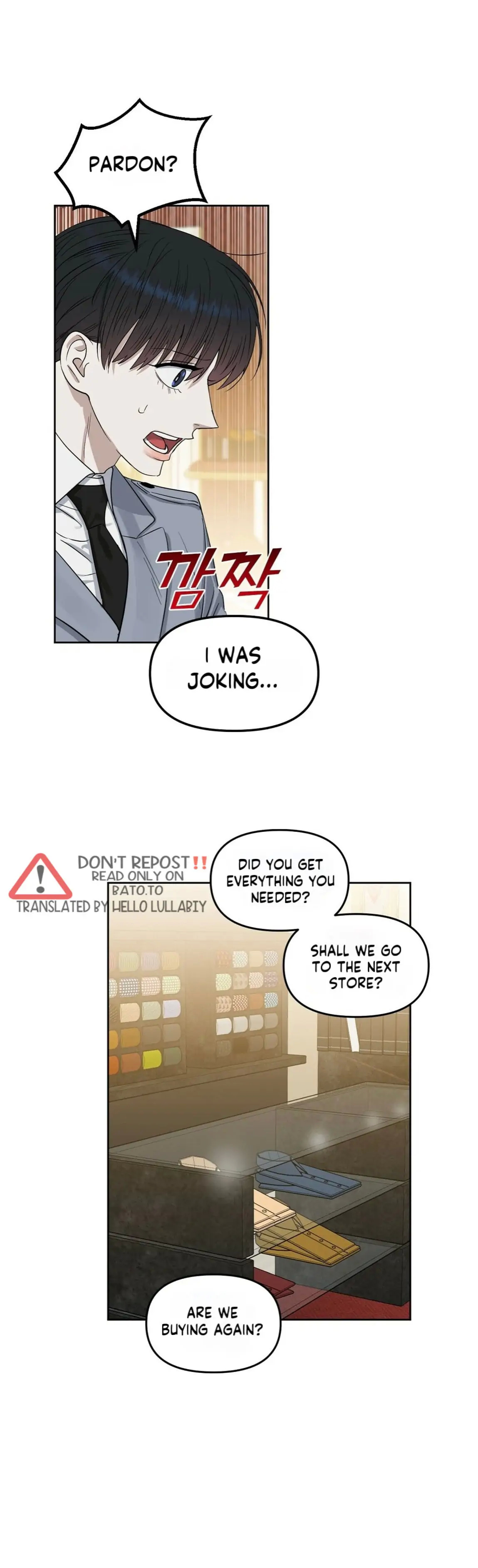 Top Star’S Talent Library Chapter 18 #12