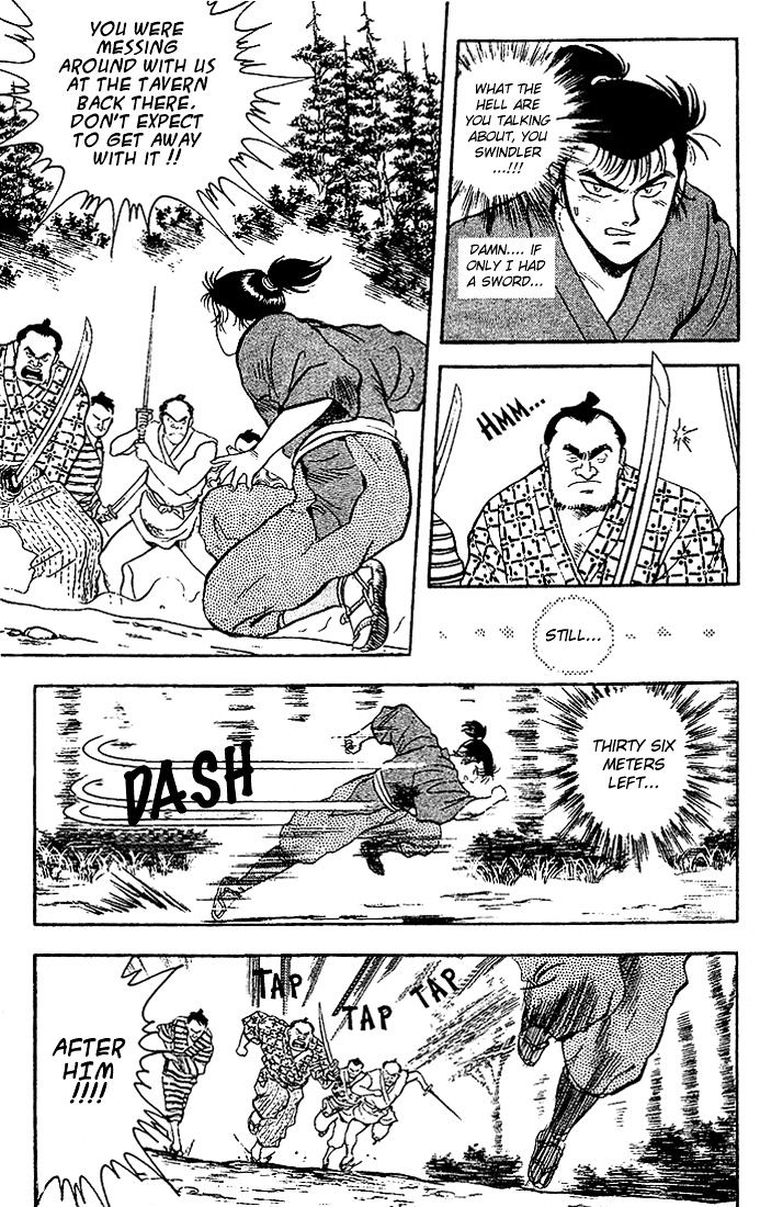 Hoshi No Ken Chapter 1 #6