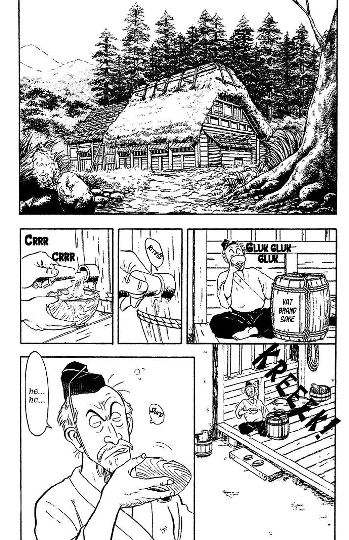 Hoshi No Ken Chapter 1 #7