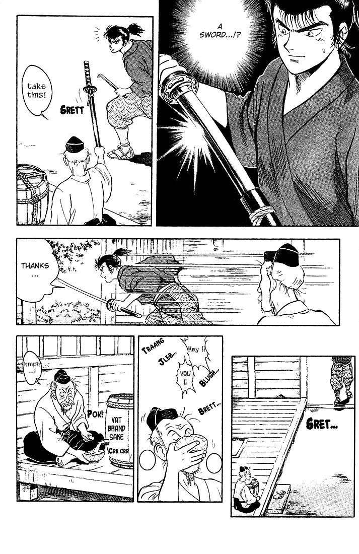 Hoshi No Ken Chapter 1 #9