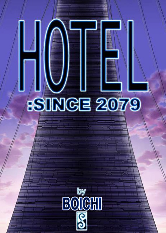 Hotel - Since 2079 Chapter 0 #1