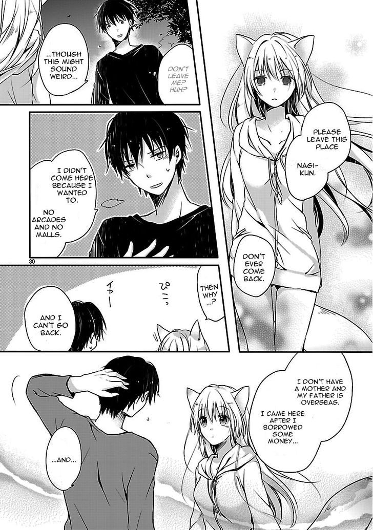 Inakami Chapter 1 #29