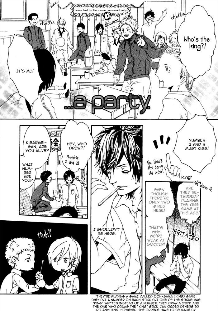 Houkago No Love Call Chapter 7 #5