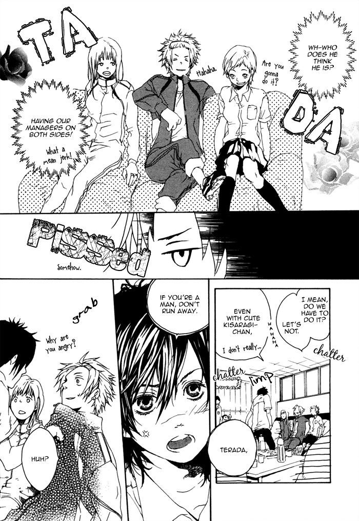 Houkago No Love Call Chapter 7 #7