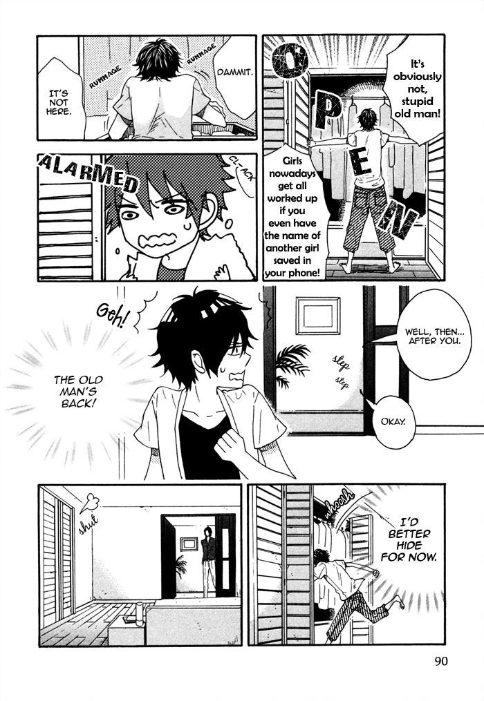 Houkago No Love Call Chapter 4 #4