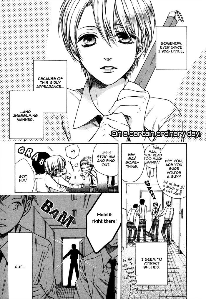Houkago No Love Call Chapter 5 #3
