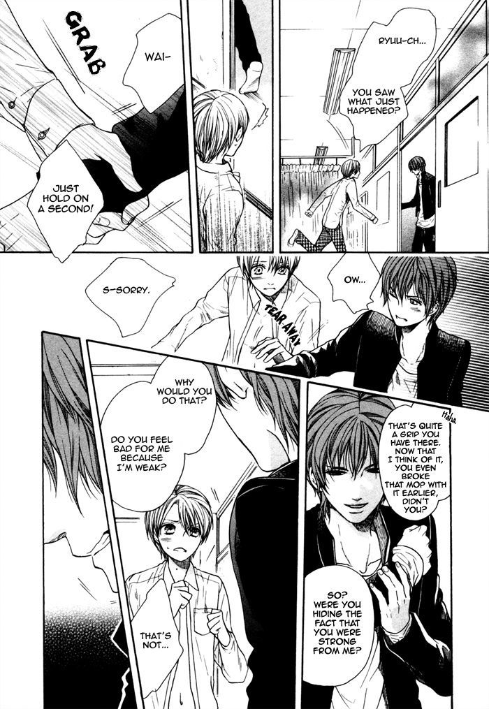 Houkago No Love Call Chapter 5 #12