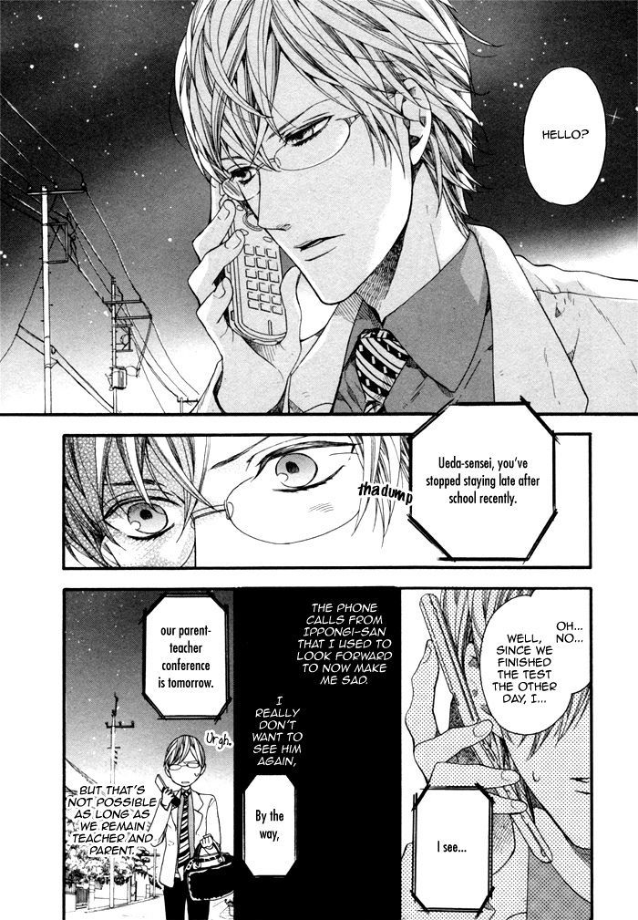 Houkago No Love Call Chapter 2 #8