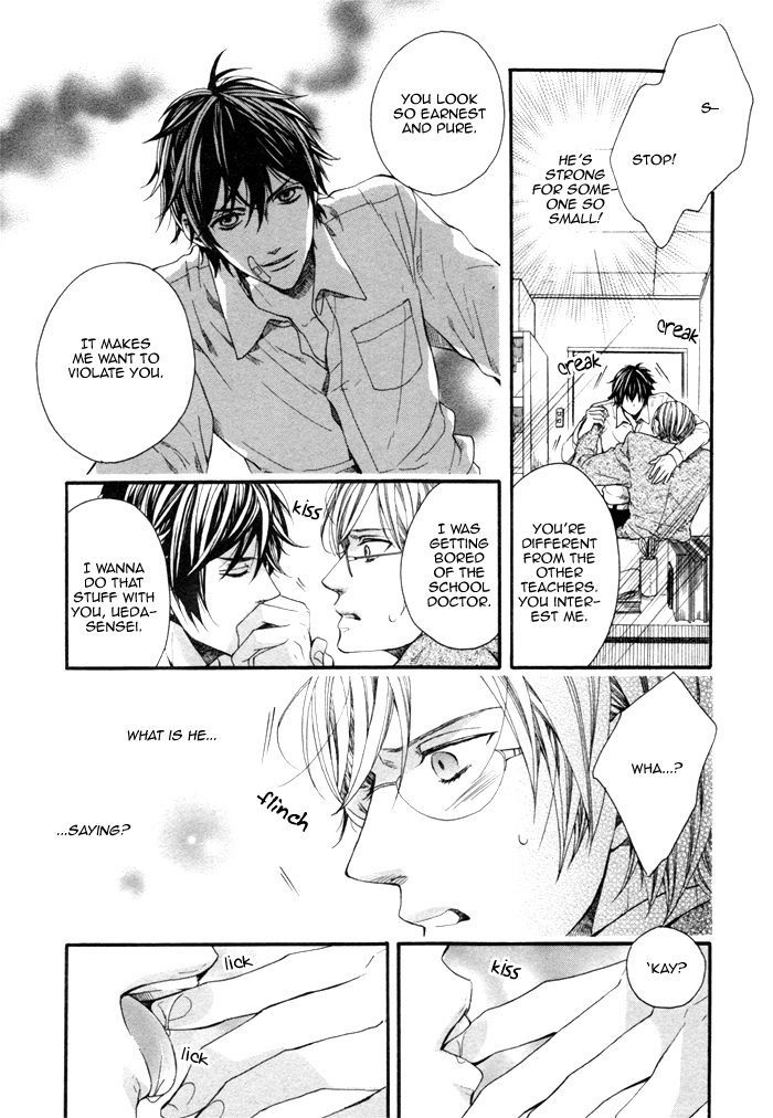 Houkago No Love Call Chapter 2 #23