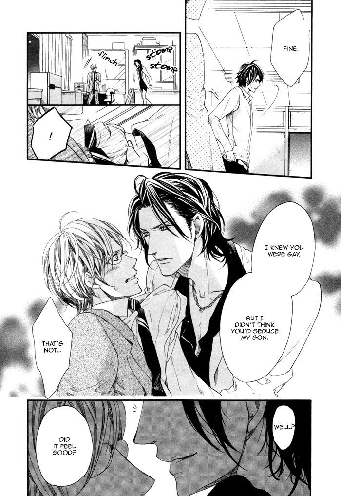 Houkago No Love Call Chapter 2 #27
