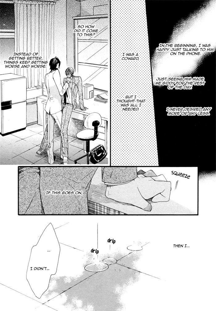 Houkago No Love Call Chapter 2 #29
