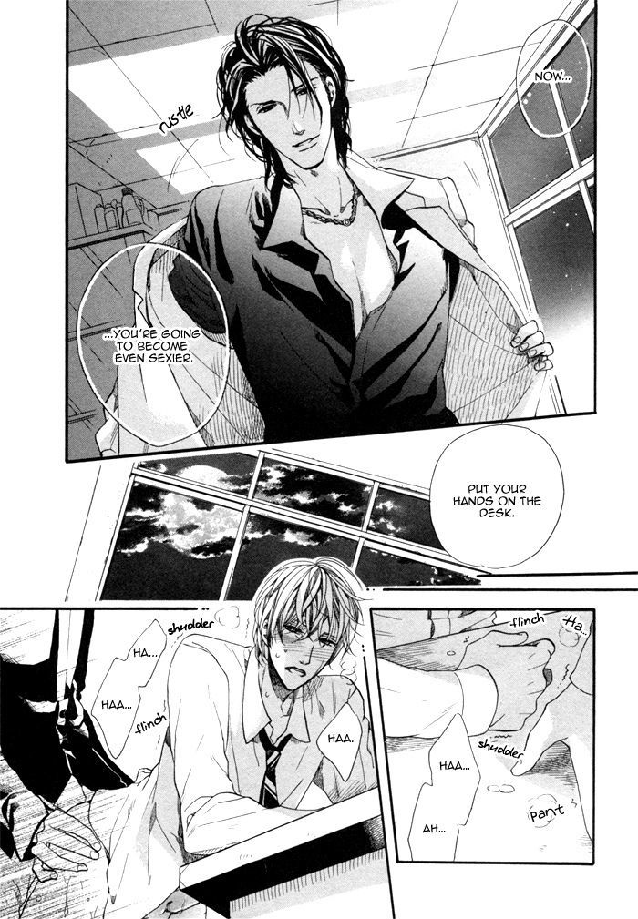 Houkago No Love Call Chapter 2 #36
