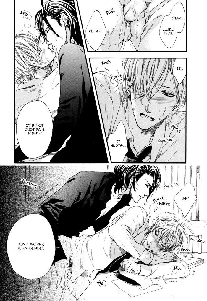 Houkago No Love Call Chapter 2 #37