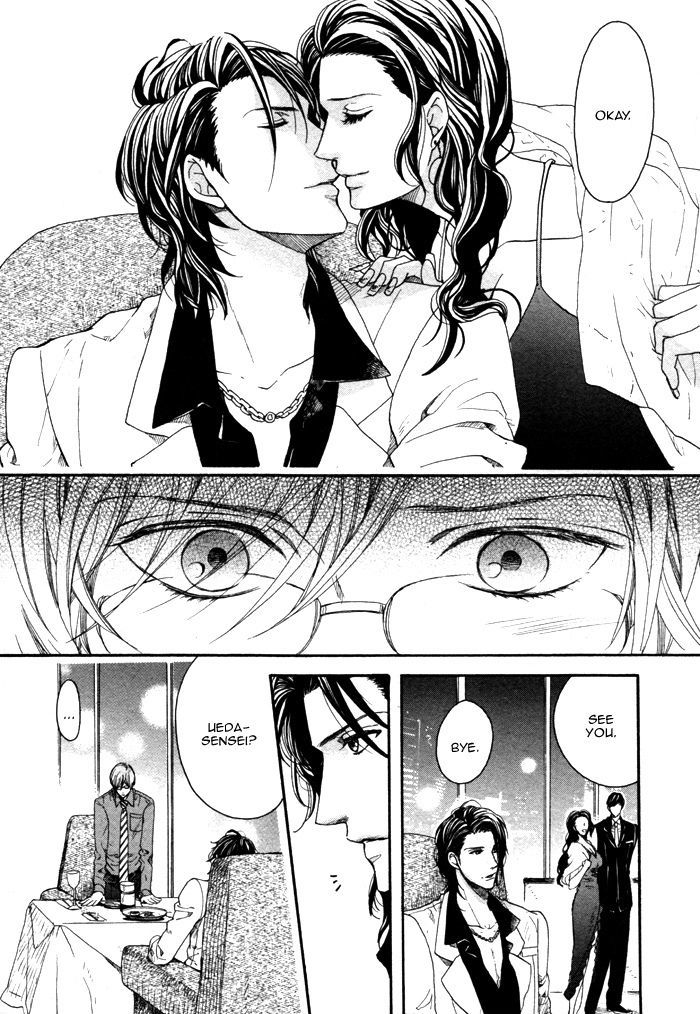 Houkago No Love Call Chapter 1 #33