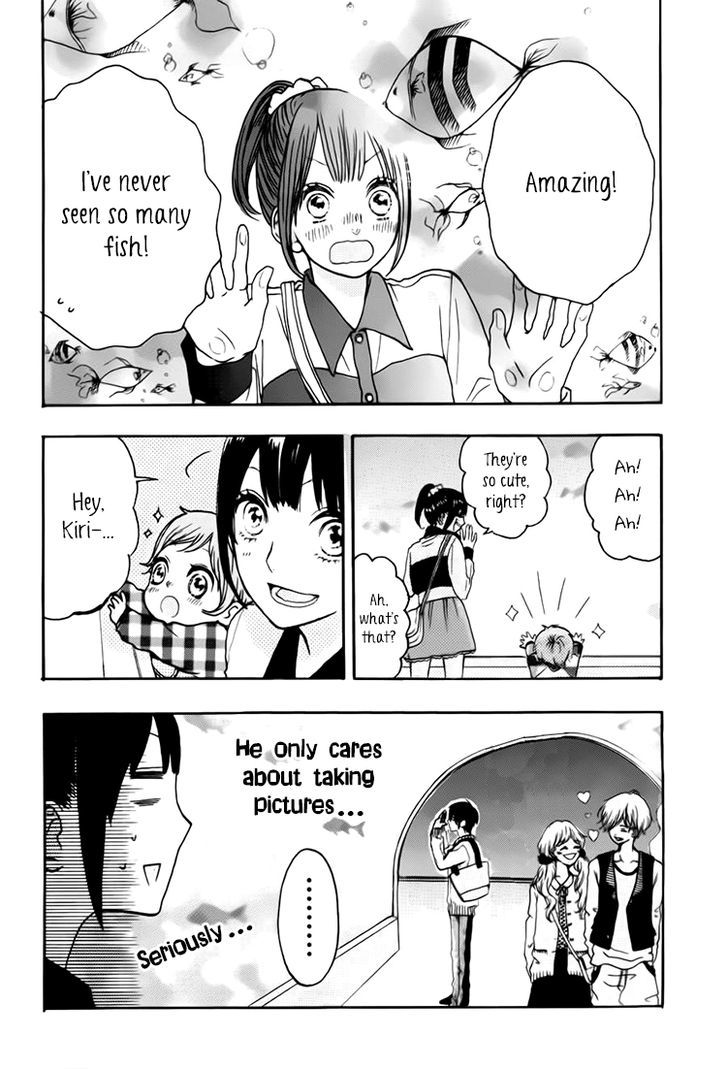 Houkago X Ponytail Chapter 5 #17