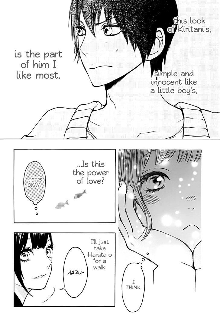 Houkago X Ponytail Chapter 5 #19