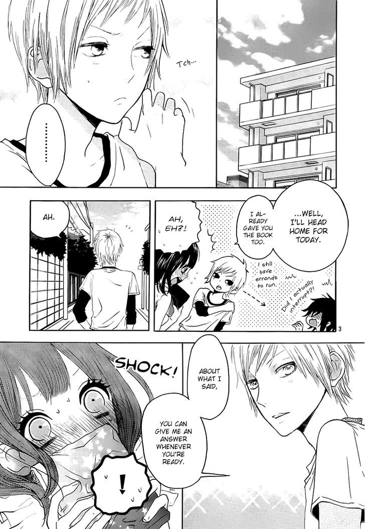 Houkago X Ponytail Chapter 3 #3