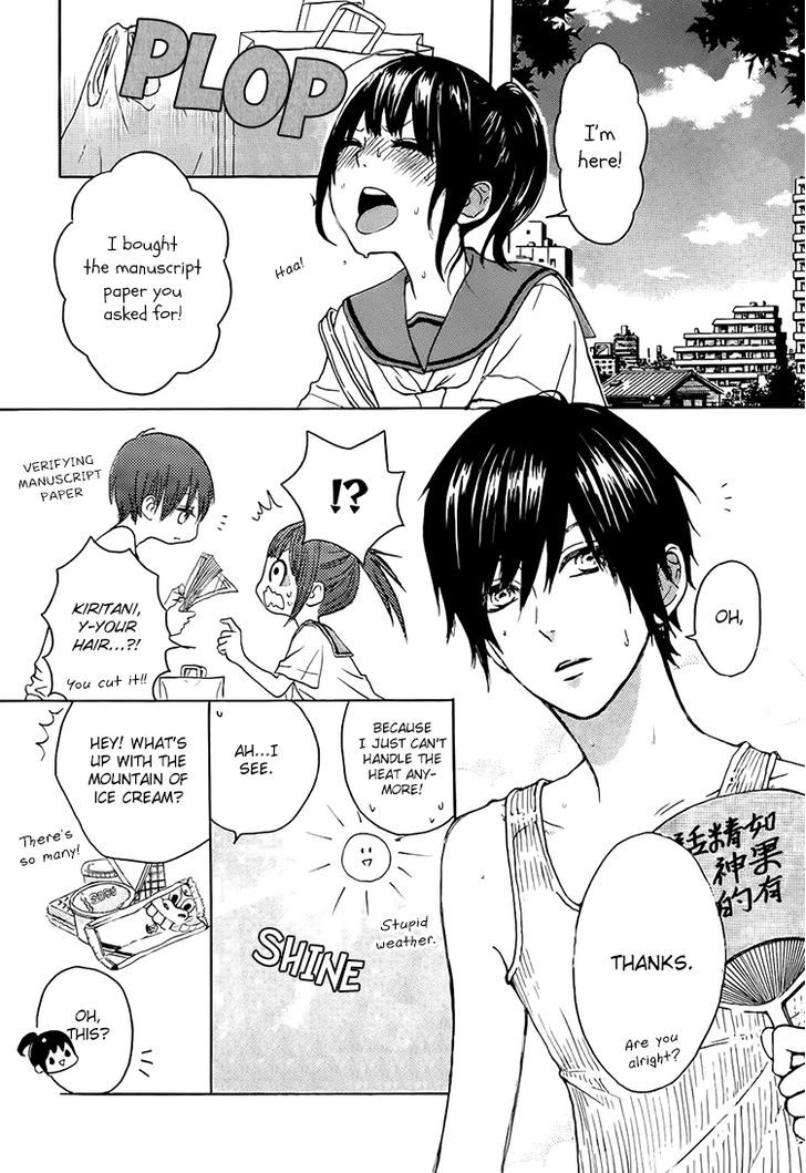 Houkago X Ponytail Chapter 3 #10