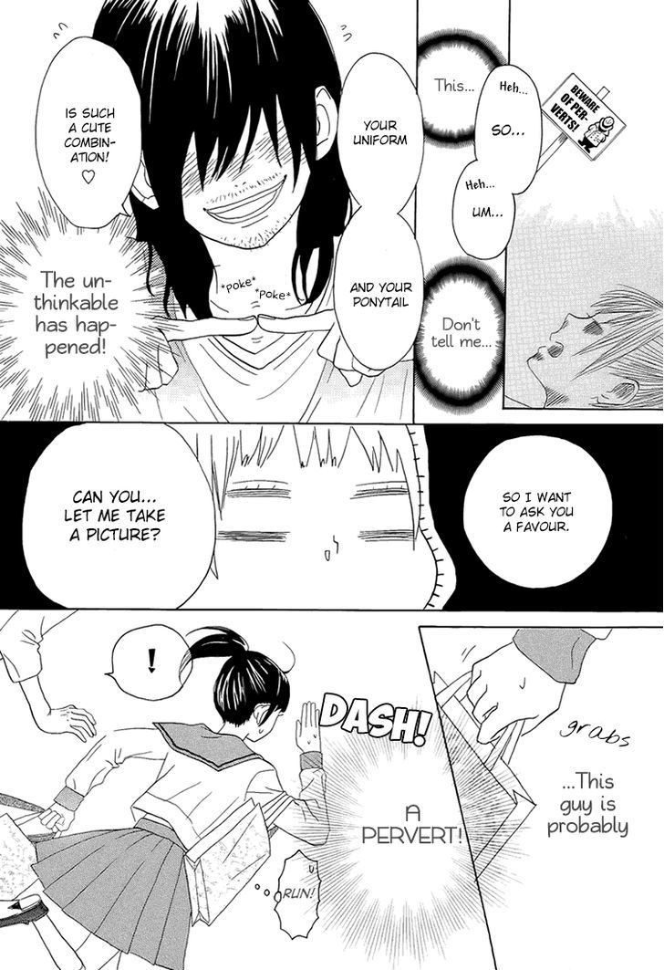 Houkago X Ponytail Chapter 1 #7