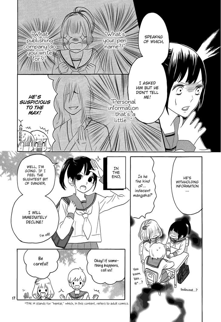 Houkago X Ponytail Chapter 1 #18