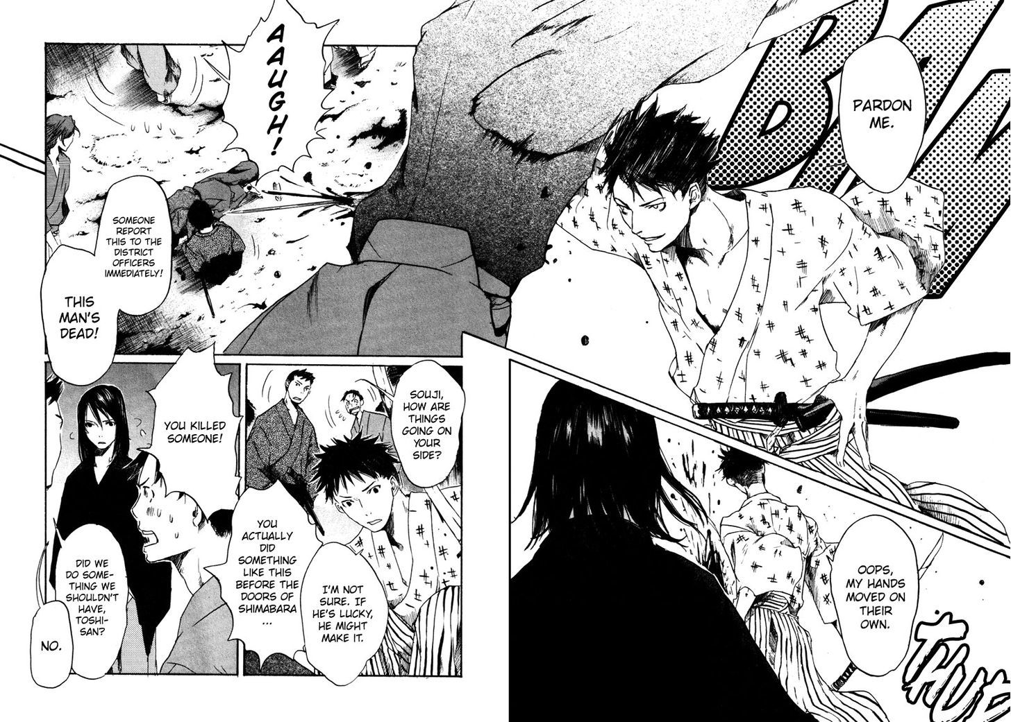 Hinata No Ookami - Shinsengumi Kidan Chapter 1 #36