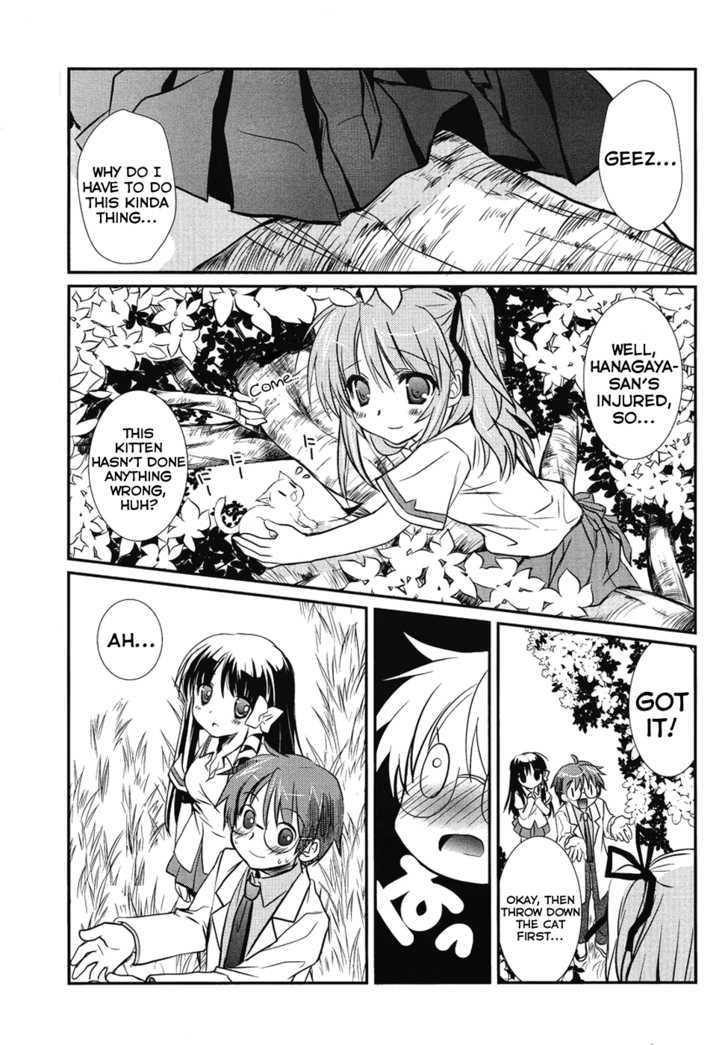 Hoken No Sensei Chapter 3 #23