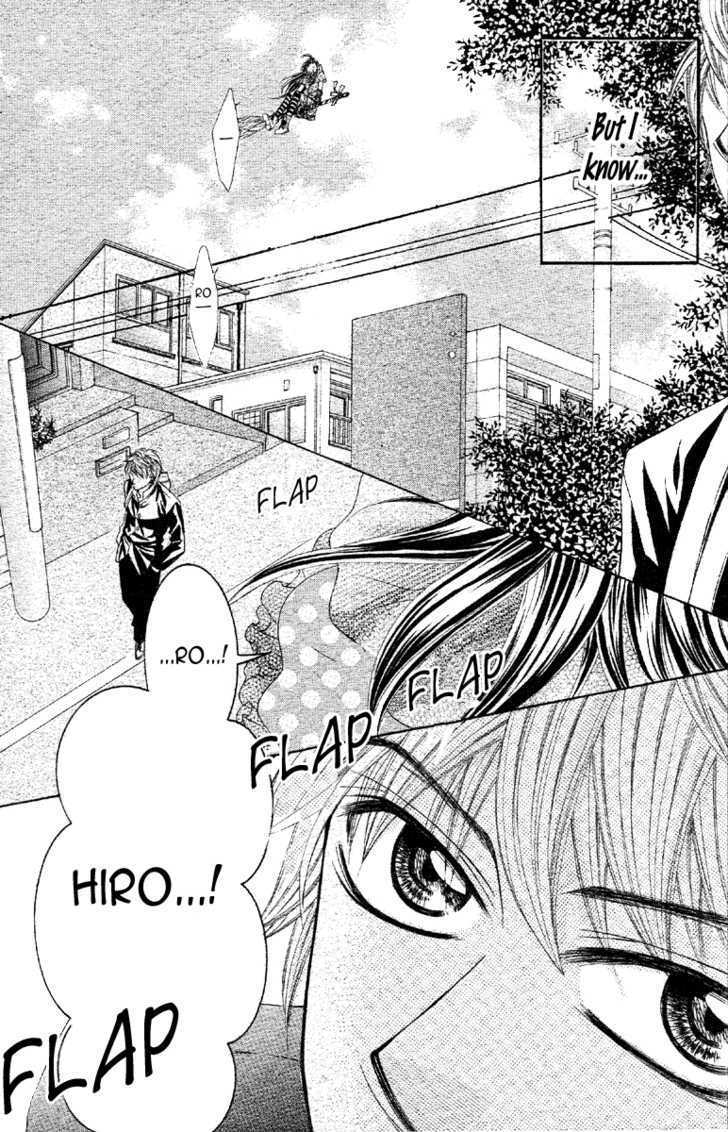 Honey*witch Chapter 0 #8
