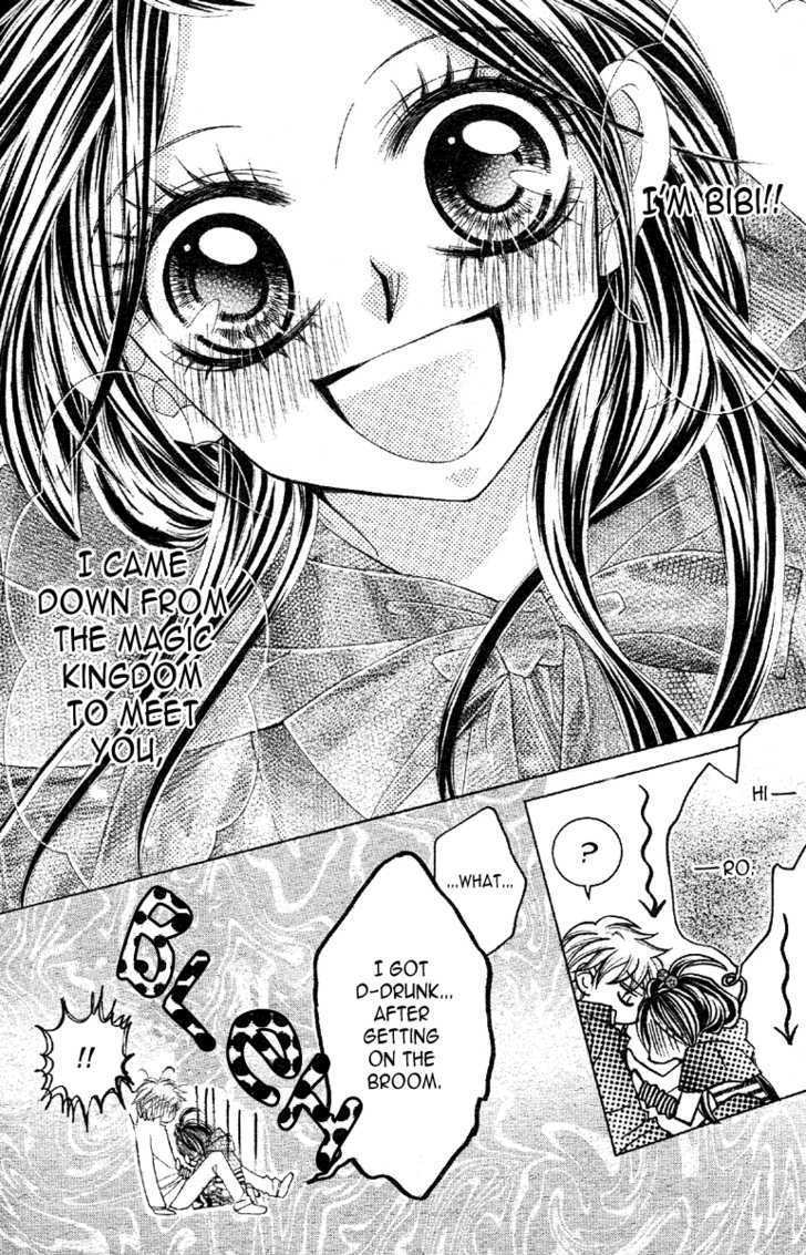 Honey*witch Chapter 0 #11