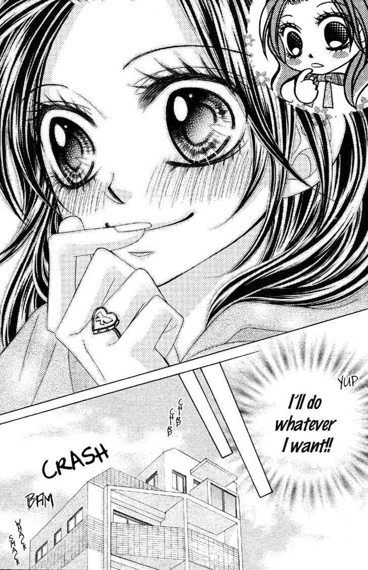 Honey*witch Chapter 0 #16