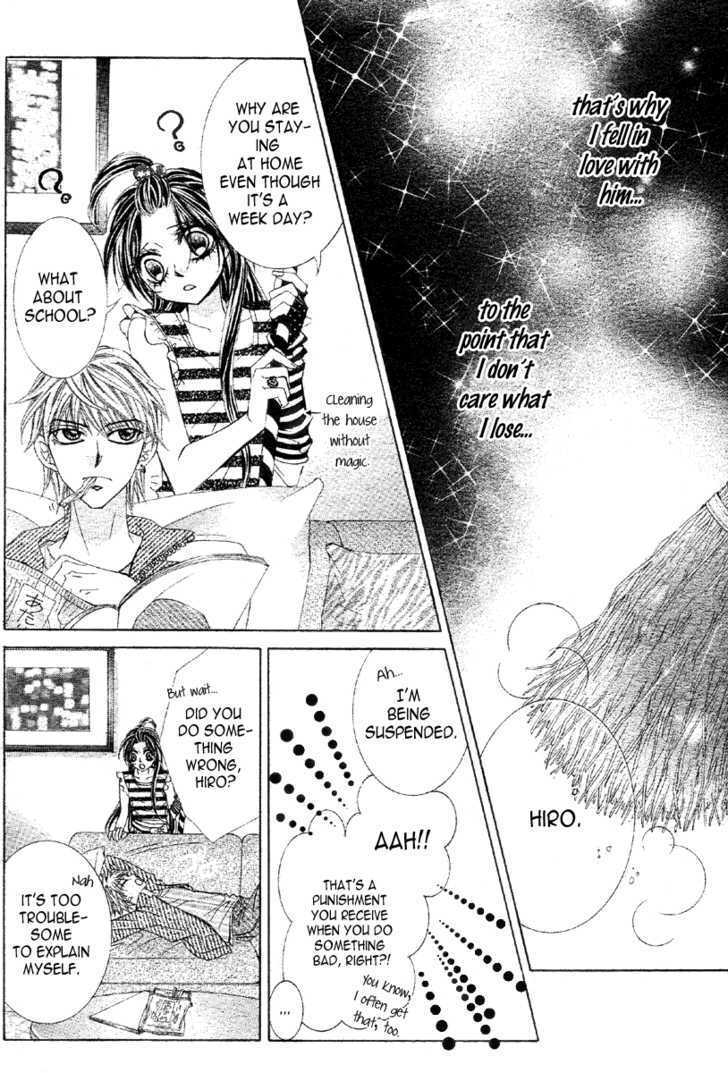 Honey*witch Chapter 0 #22