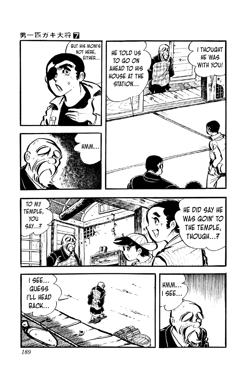 Otoko Ippiki Gaki Daishou Chapter 56 #10