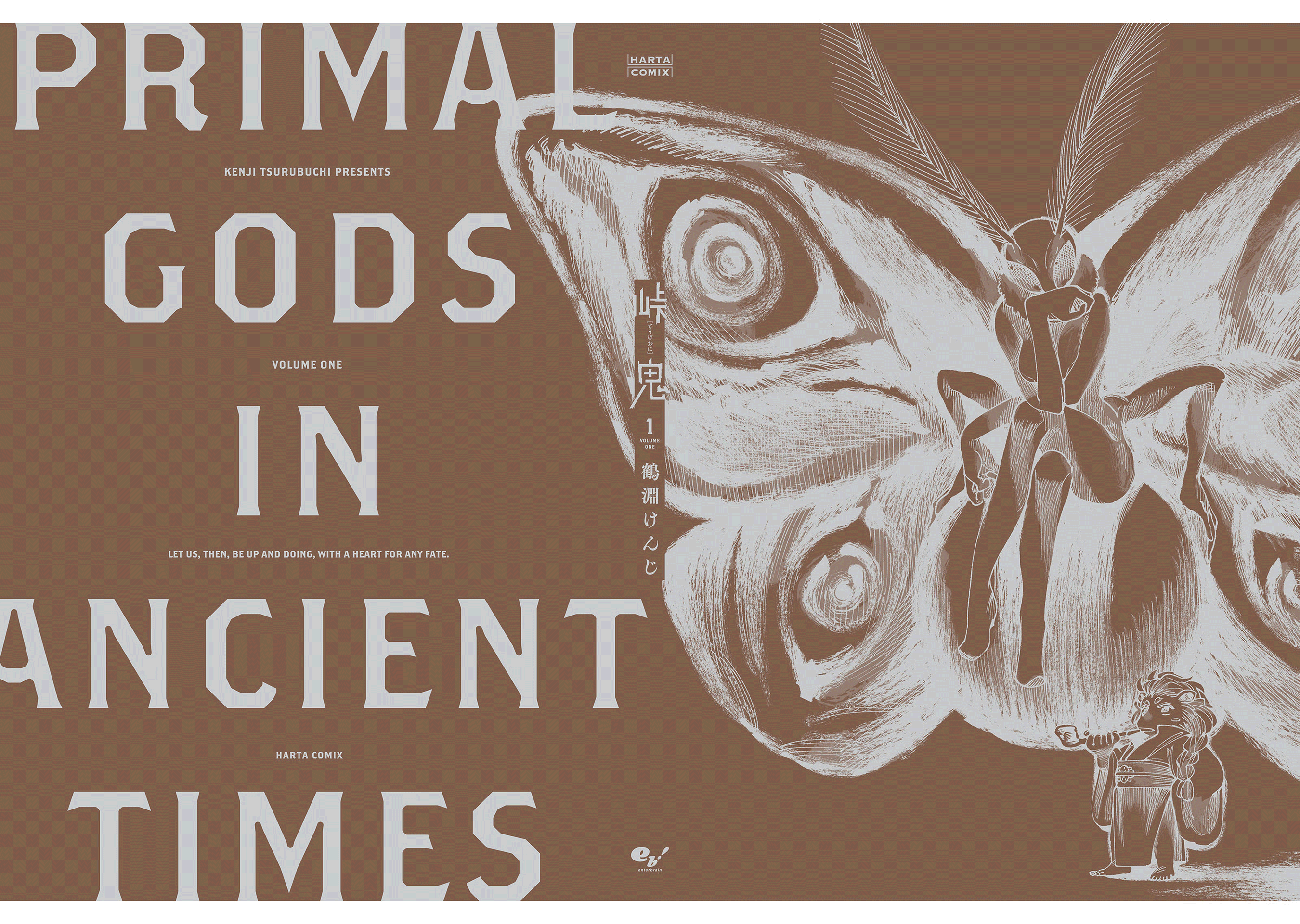 Primal Gods In Ancient Times Chapter 3.5 #9
