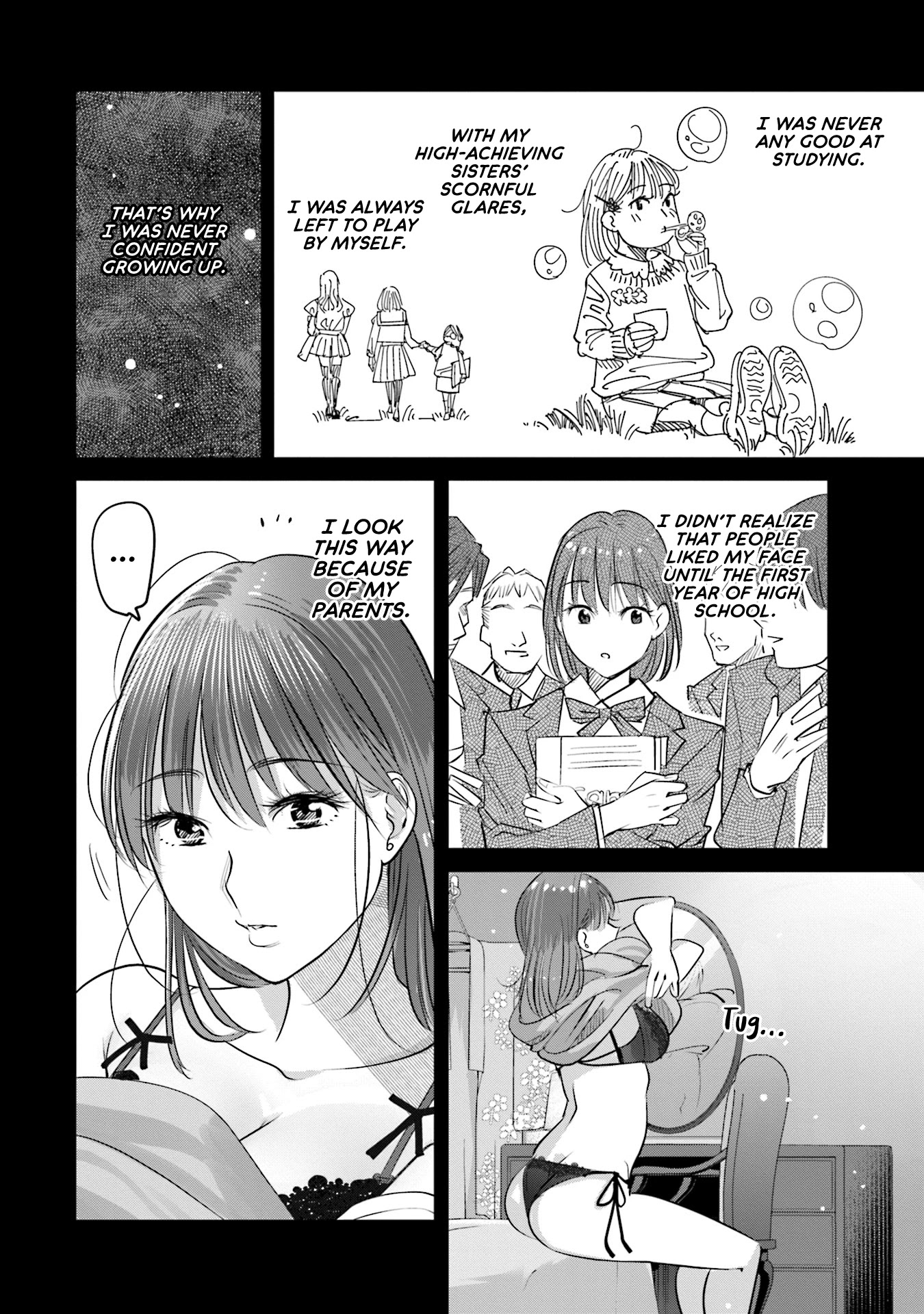 Sleepy Barmaid Chapter 29 #17