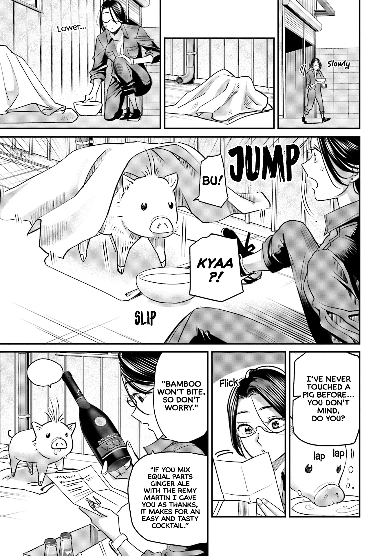 Sleepy Barmaid Chapter 29 #22