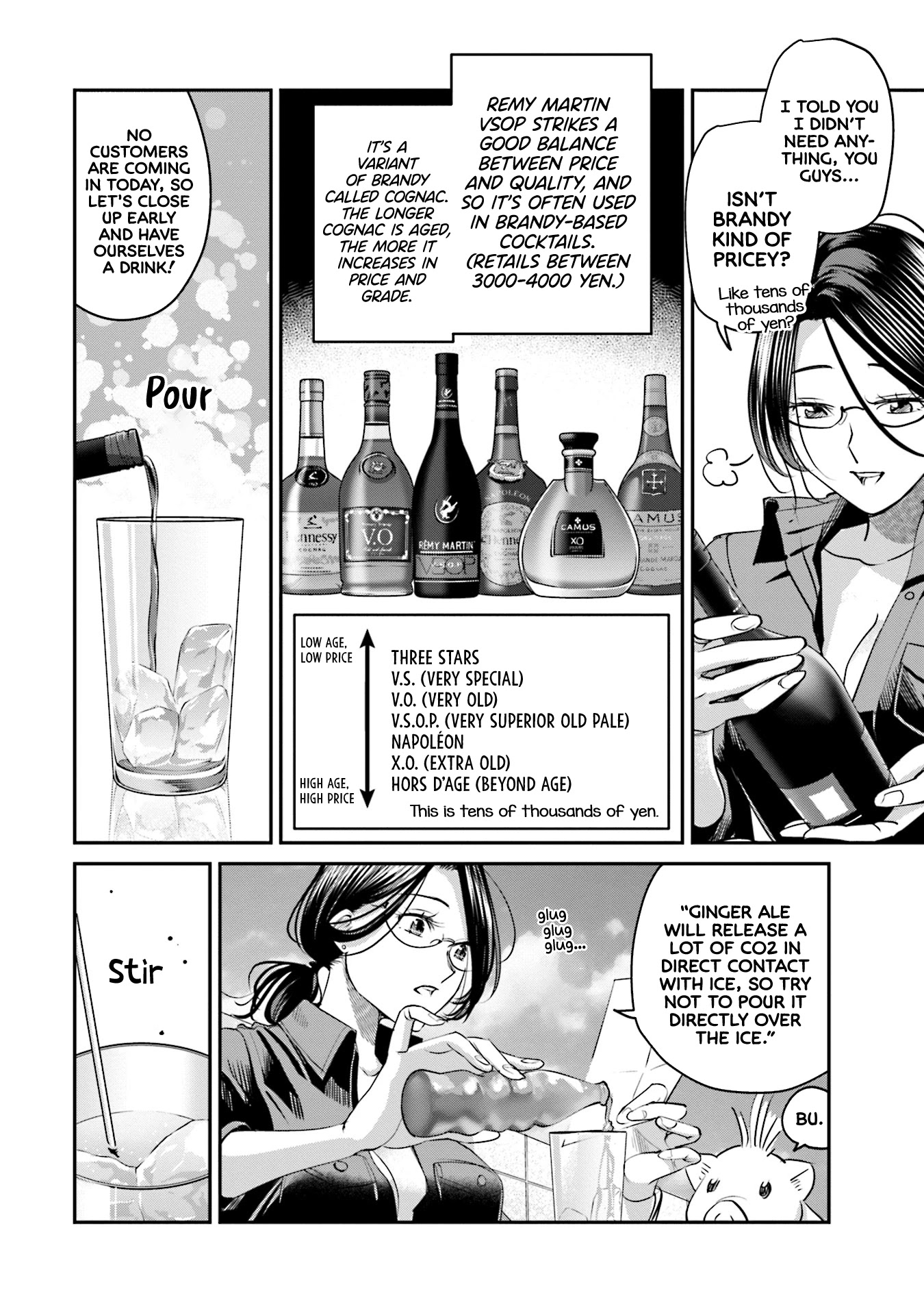 Sleepy Barmaid Chapter 29 #23