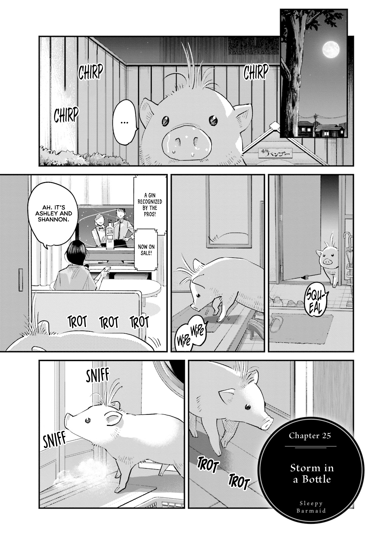 Sleepy Barmaid Chapter 25 #2